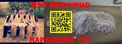 ECSTASY Заволжье
