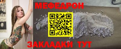 кокаин колумбия Жуковский