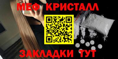 ECSTASY Заволжье