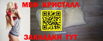 ECSTASY Заволжье