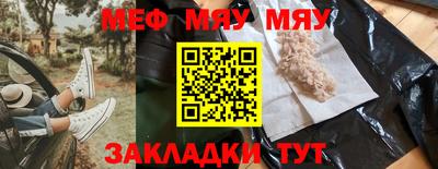 кокаин колумбия Жуковский
