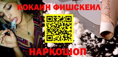 эйфоретик Заводоуковск