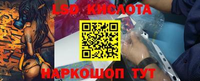 ECSTASY Заволжье