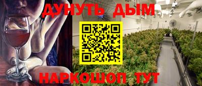 кокаин колумбия Жуковский