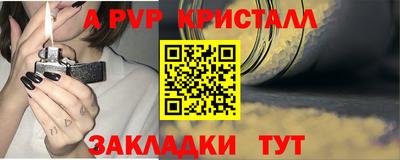 кокаин колумбия Жуковский
