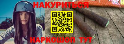 эйфоретик Заводоуковск