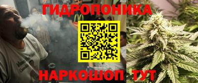 кокаин колумбия Жуковский