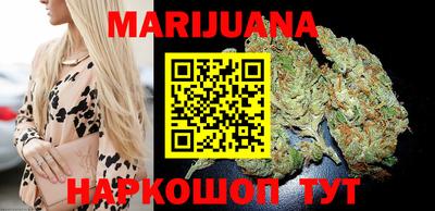 эйфоретик Заводоуковск