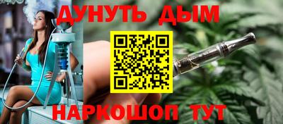 кокаин колумбия Жуковский