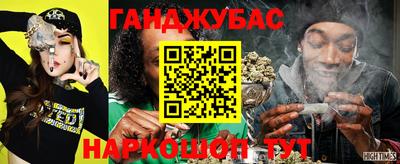 кокаин колумбия Жуковский