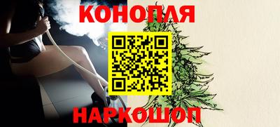 кокаин колумбия Жуковский