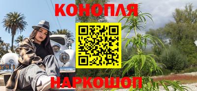 кокаин колумбия Жуковский