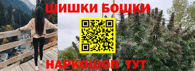 эйфоретик Заводоуковск