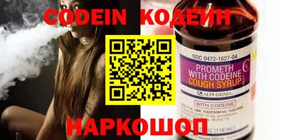кокаин колумбия Жуковский