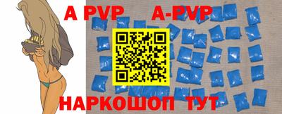 эйфоретик Заводоуковск
