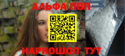кокаин колумбия Жуковский