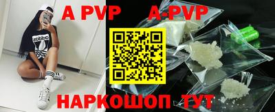 кокаин колумбия Жуковский