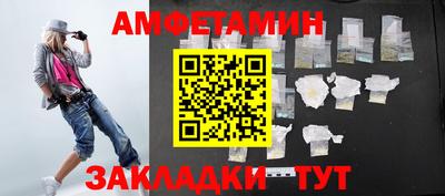 кокаин колумбия Жуковский