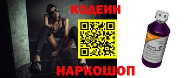 ECSTASY Заволжье