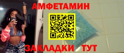 кокаин колумбия Жуковский