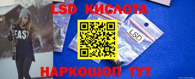 ECSTASY Заволжье