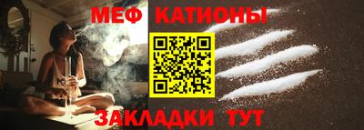 кокаин колумбия Жуковский