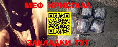 ECSTASY Заволжье