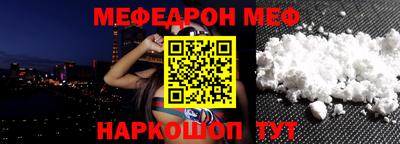 кокаин колумбия Жуковский