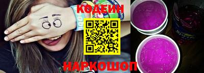 кокаин колумбия Жуковский