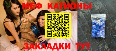 ECSTASY Заволжье