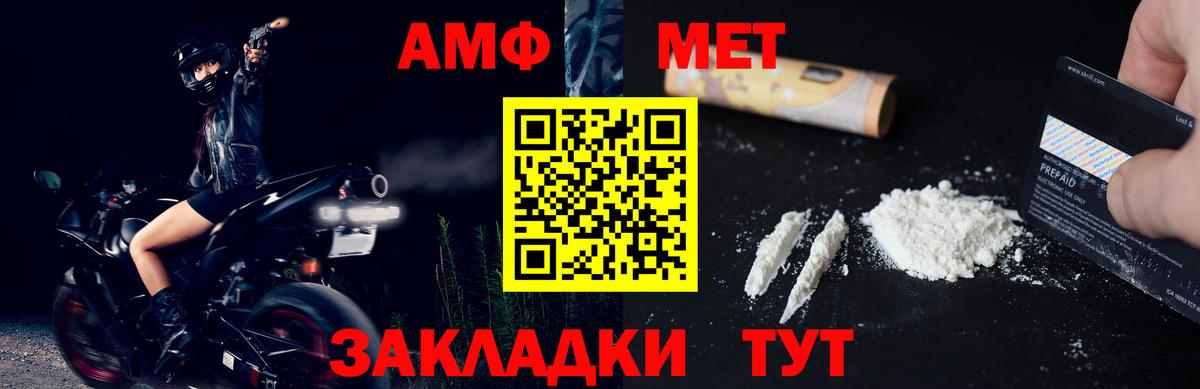 КОКАИН  Cocaine  Экстази  MDMA  Вход с VPN  ГАШ  Меф  Лесосибирск  НБОМе  МАРИХУАНА  МЕФ  